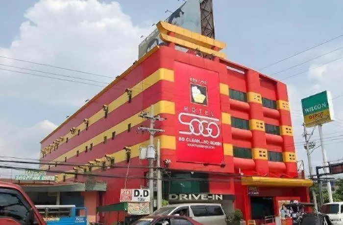 Sogo Lrt Monumento Stn 2*